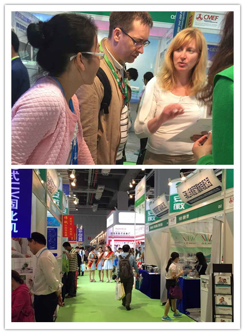 uvled線光源,uvled點光源,uvled面光源,405nm喇叭固化光源，uvled噴墨打印光源，UVLED照射機,UV光固機,UVLED固化機,uv固化光源,海特奈德