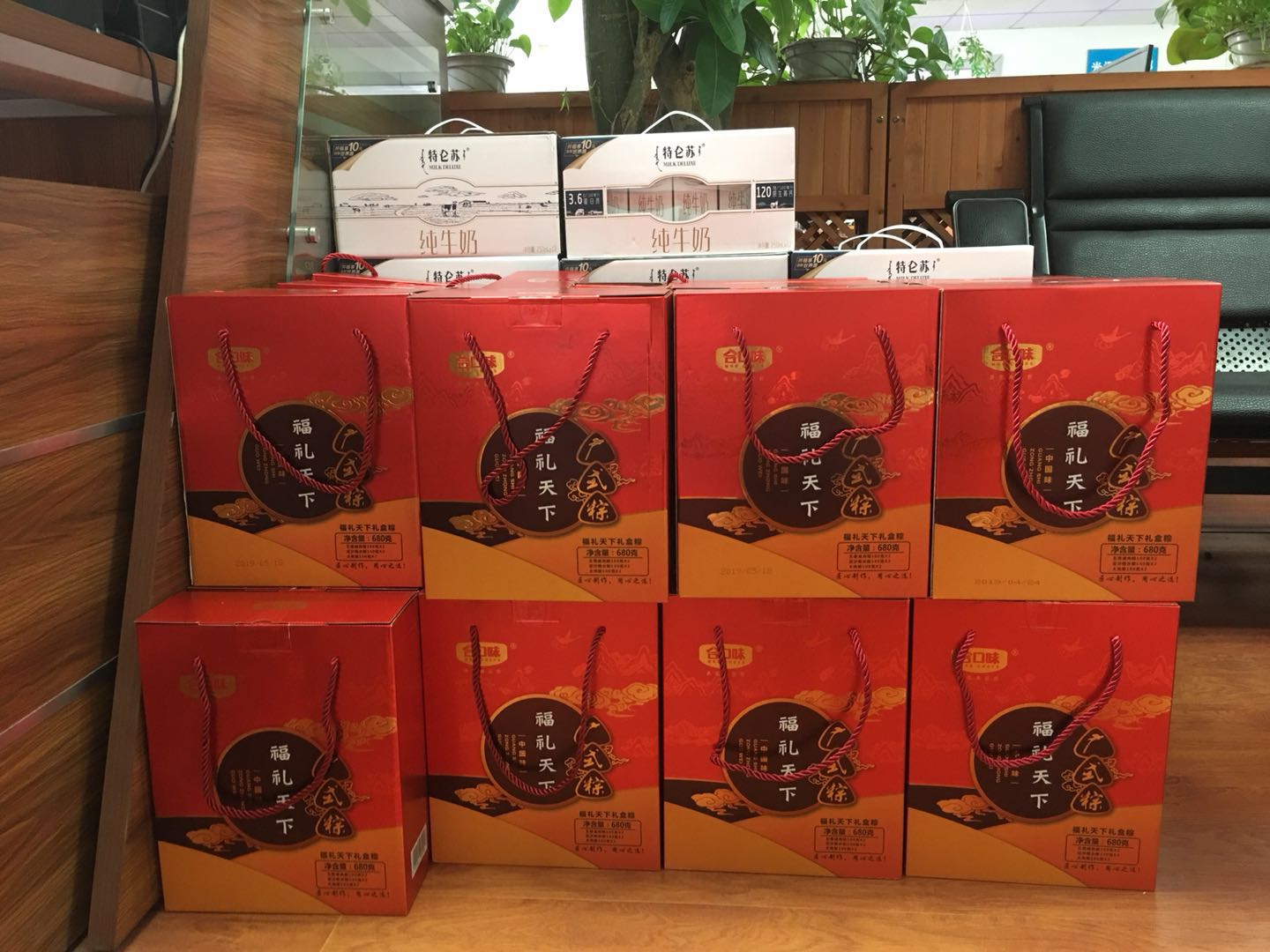 海特奈德.jpg 海特奈德.jpg