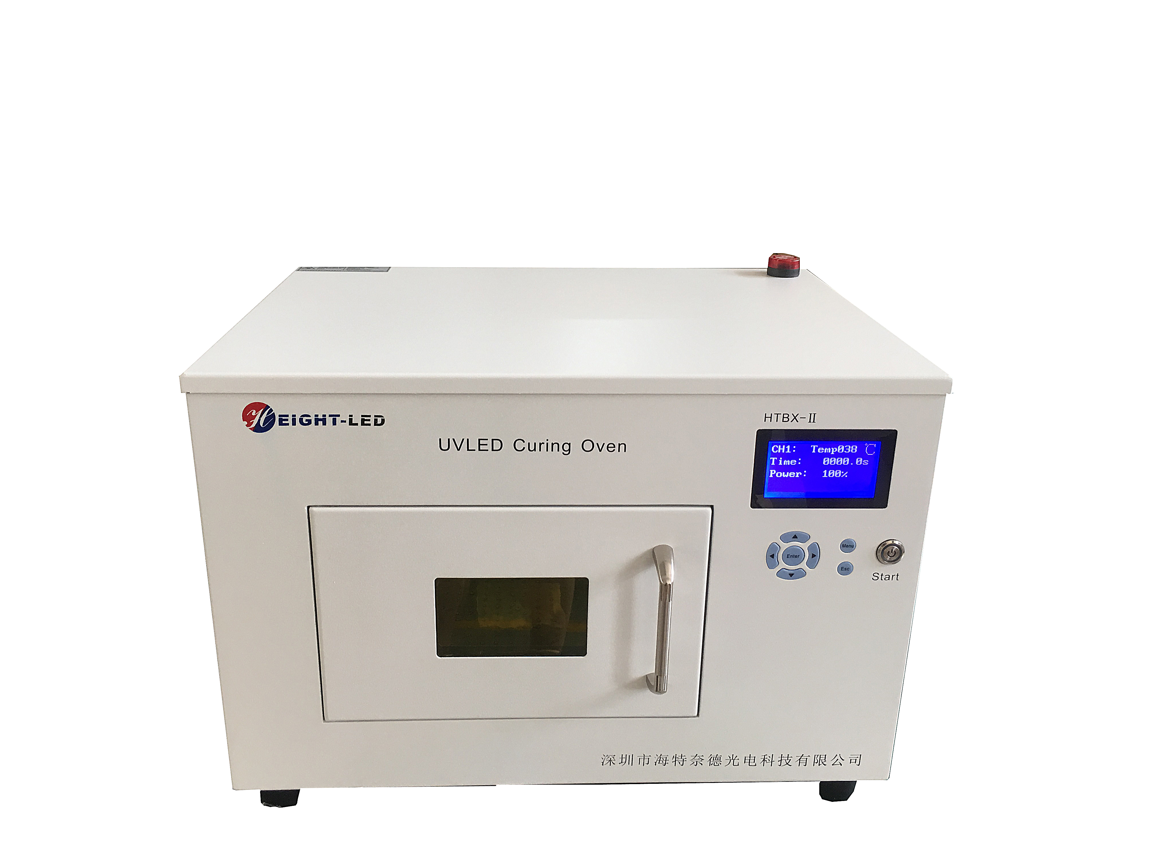 UV curing furnace.jpg UV curing furnace.jpg
