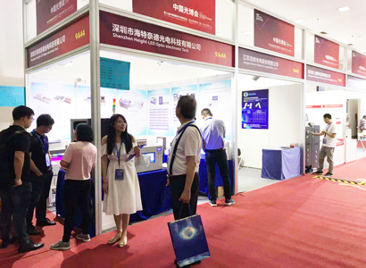 1567835677171020.jpg 1.jpg