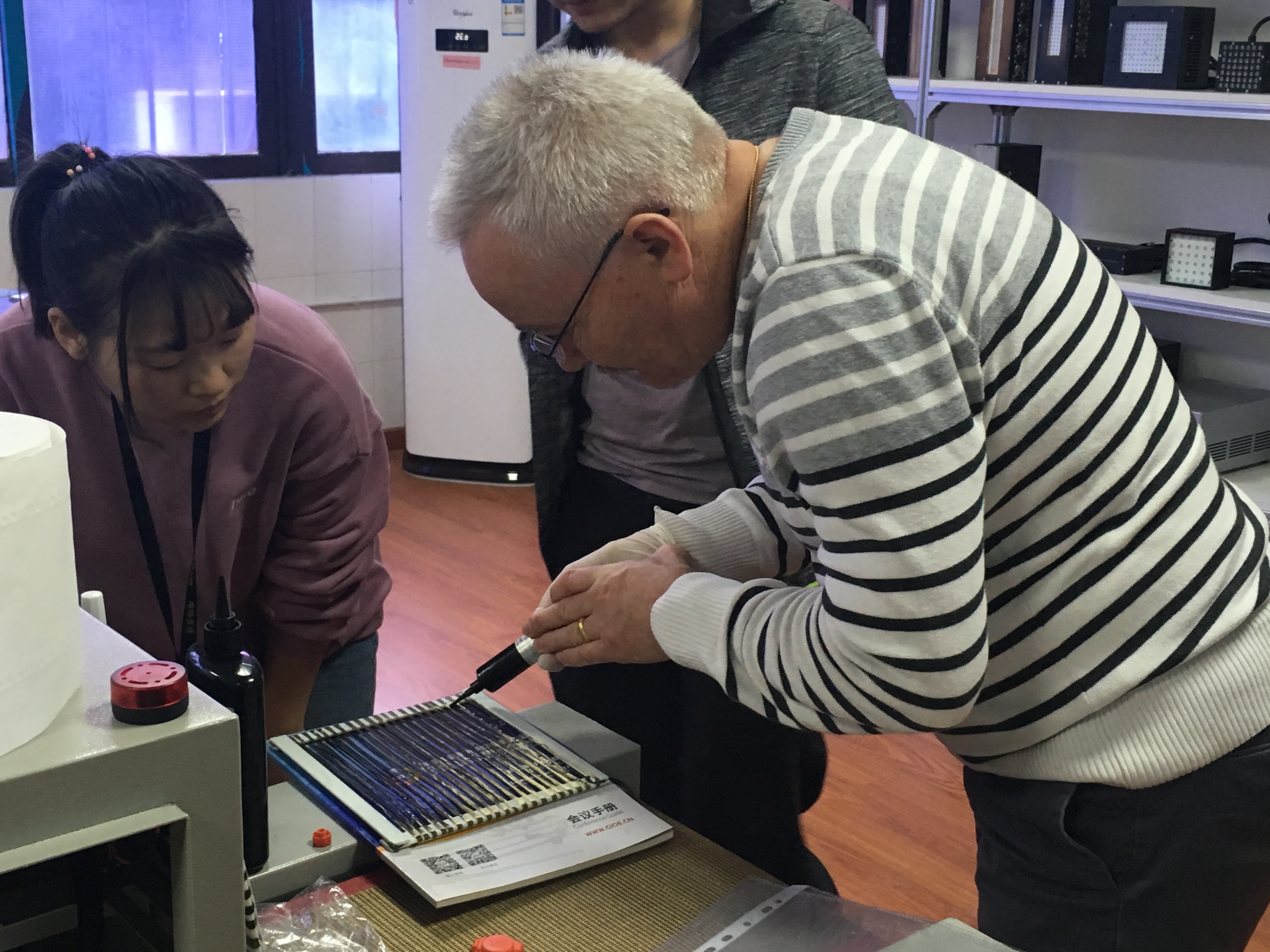 uvled固化.jpg uvled固化.jpg