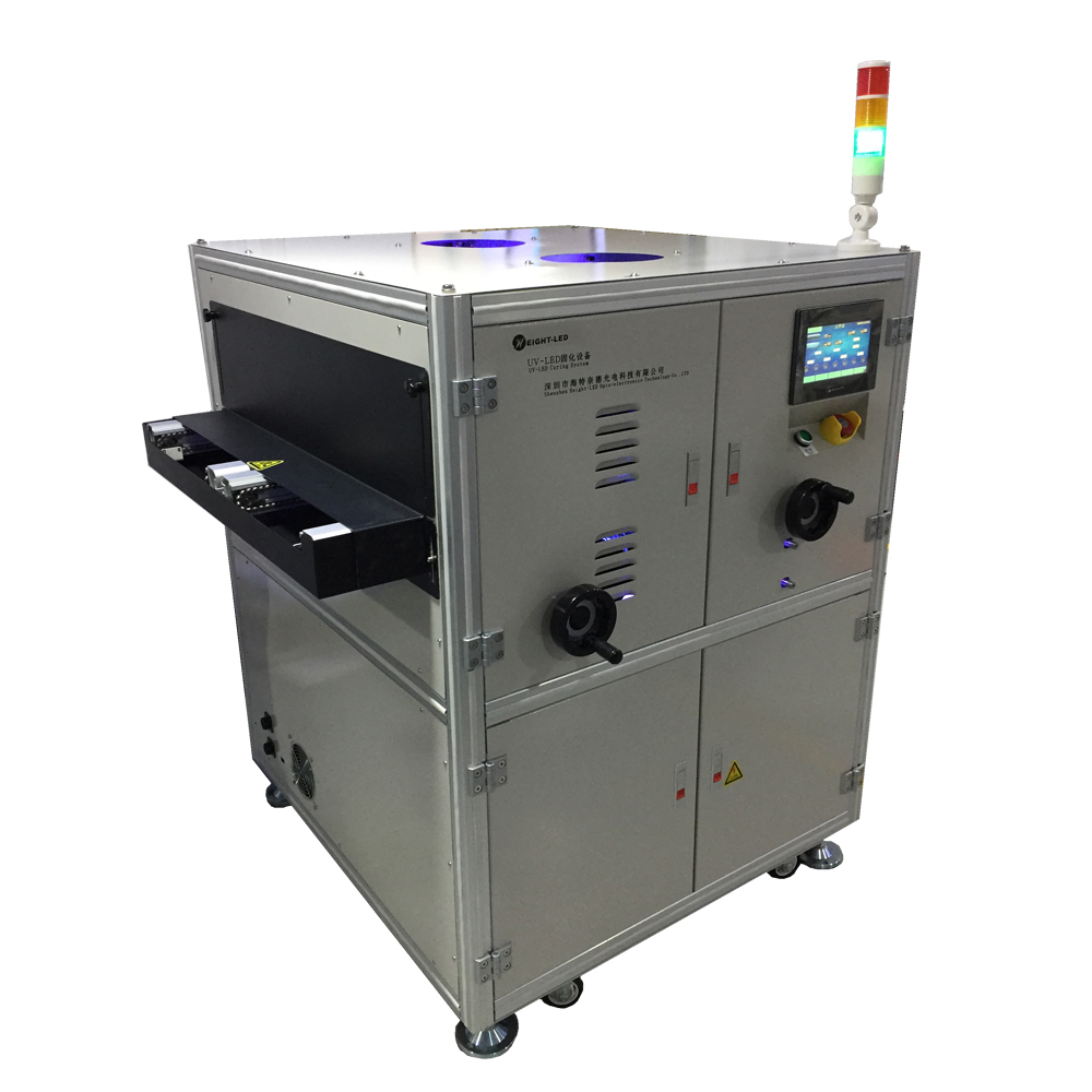 uvled curing machine.jpg uvled curing machine.jpg