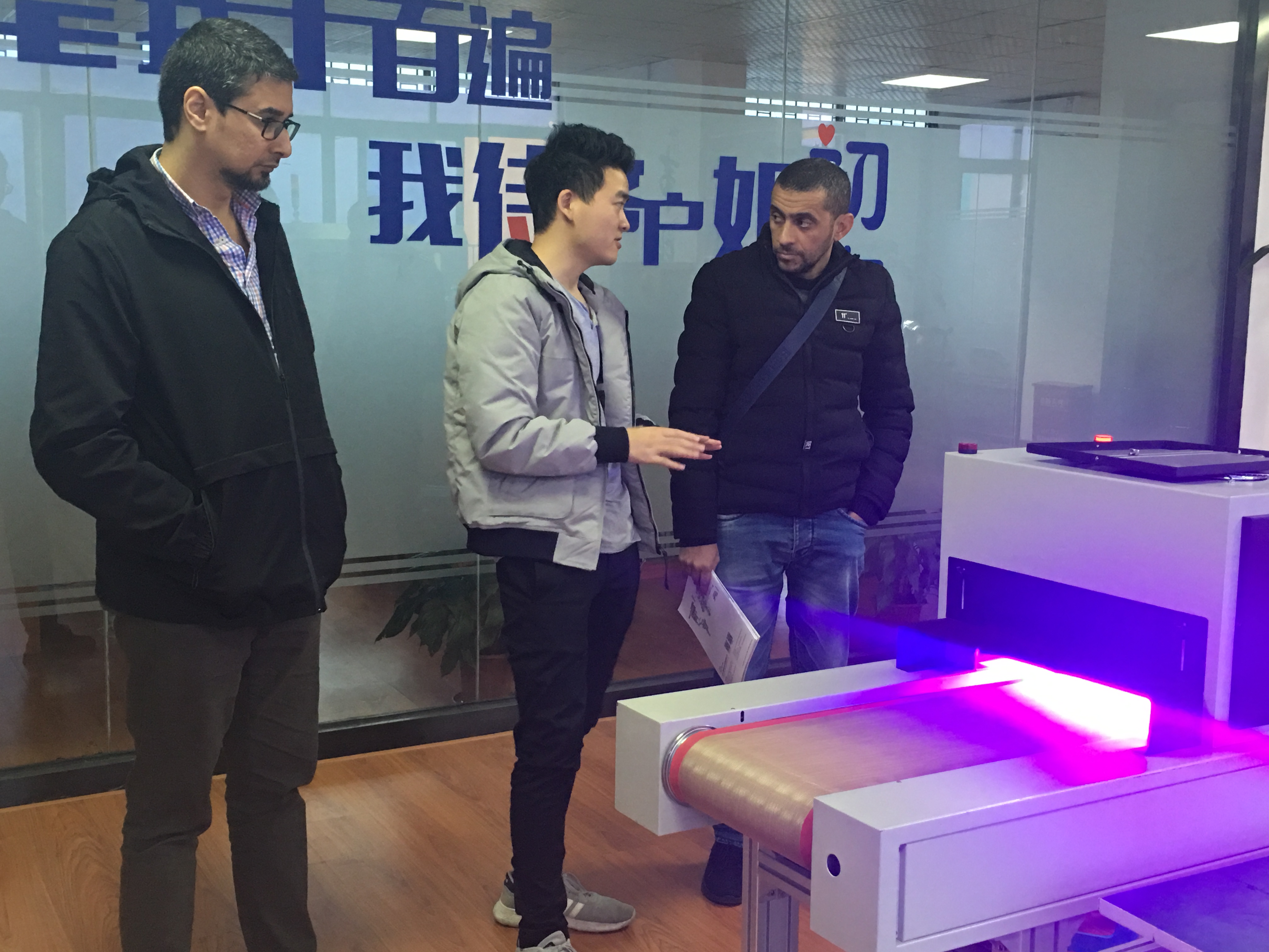 uvled固化機(jī).jpg uvled固化機(jī).jpg