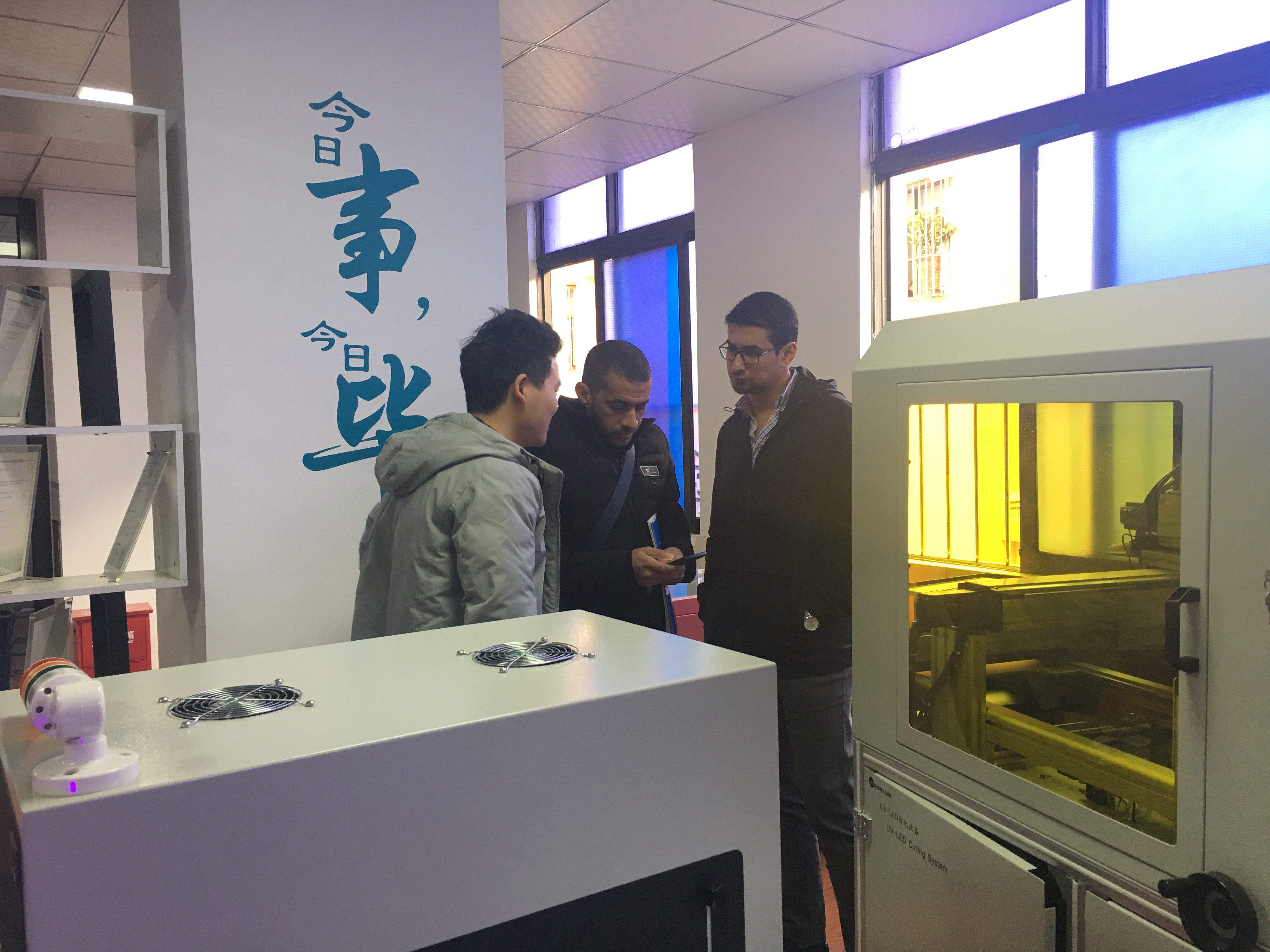 uvled固化機(jī).jpg uvled固化機(jī).jpg