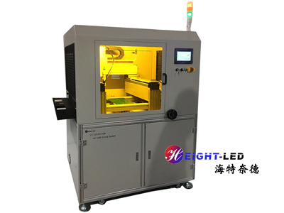 uvled dispensing and curing machine.jpg uvled dispensing and curing machine.jpg