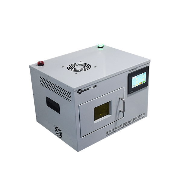 3D printing secondary curing box.jpg 3D printing secondary curing box.jpg