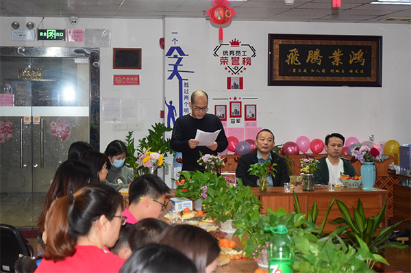 羅總發(fā)表致辭.jpg 羅總發(fā)表致辭.jpg